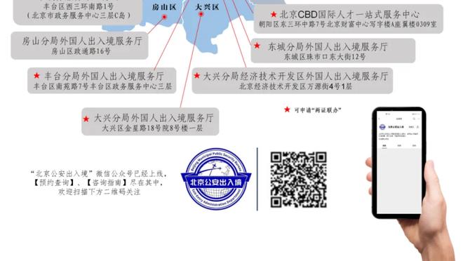 新半岛娱乐官方下载截图0